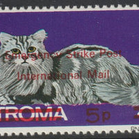 Stroma 1971 Strike Mail - Cats - Silver Tabby perf 5p on 4d overprinted Emergency Strike Post International Mail unmounted mint