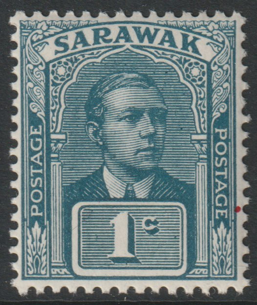 Sarawak 1918 Sir Charles Brooke unissued 1c slate-blue & slate  unmounted mint, SG 62 (Blocks available)