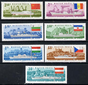 Hungary 1967 Danube Commission (Ships with Flags) perf set of 7 unmounted mint, Mi 2323-29