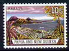 Papua New Guinea 1963 Rabaul 10s without gum, SG 44