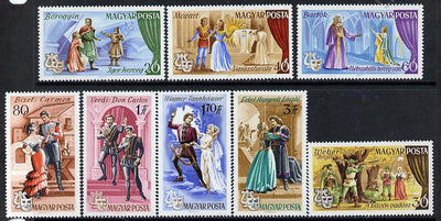 Hungary 1967 Popular Operas perf set of 8 unmounted mint, Mi 2355-62