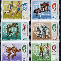 Hungary 1969 World Pentathlon Championships perf set of 6 unmounted mint, Mi 2537-42