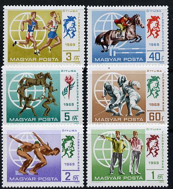 Hungary 1969 World Pentathlon Championships perf set of 6 unmounted mint, Mi 2537-42