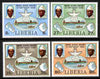 Liberia 1980 Mano River & UPU Anniversarys perf set of 4 unmounted mint SG 1456-59