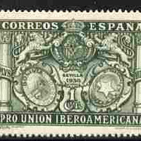 Spain 1930 Arms of Bolivia & Paraguay 1c (from Spanish-American Exhibition) minor gum disturbance otherwise unmounted mint SG 627 (Blocks & gutter pairs available - price pro rata)