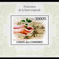 Comoro Islands 2009 Protection of Tropical Forests perf m/sheet unmounted mint, Michel BL 582