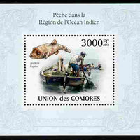 Comoro Islands 2009 Fishing in Indian Ocean perf m/sheet unmounted mint, Michel BL 573