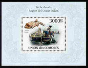 Comoro Islands 2009 Fishing in Indian Ocean perf m/sheet unmounted mint, Michel BL 573