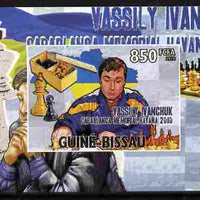 Guinea - Bissau 2010 Chess - Vassily Ivanchuk #4 individual imperf deluxe sheet unmounted mint. Note this item is privately produced and is offered purely on its thematic appeal