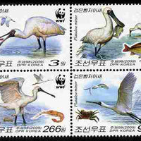 North Korea 2009 WWF - Endangered Species - Spoonbil set-tenant block of 4 unmounted mint SG N4881b-e