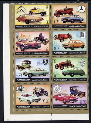 Ajman 1972 Cars perf set of 8 unmounted mint, Mi 1418-25A