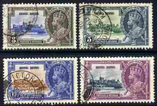 Hong Kong 1935 KG5 Silver Jubilee set of 4 good used SG 133-36