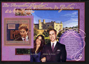 Guinea - Conakry 2010 The Royal Engagement - Prince William & Kate #3 - Windsor Castle perf deluxe sheet unmounted mint