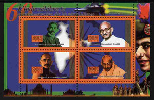 Guinea - Conakry 2010 60 Years of the Republic of India perf sheetlet containing 4 values unmounted mint