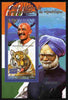 Guinea - Conakry 2010 60 Years of the Republic of India perf souvenir sheet unmounted mint