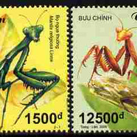 Vietnam 2009 Insects - Mantises perf set of 2 values unmounted mint SG 2795-96