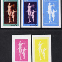 Staffa 1974 Paintings of Nudes,1p (un-named) set of 5 imperf progressive colour proofs comprising 3 individual colours (red, blue & yellow) plus 3 and all 4-colour composites unmounted mint