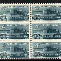 South Africa 1942-44 KG6 War Effort (reduced size) 4d Heavy Gun triplet mounted mint block of 6 (2 units), SG 103