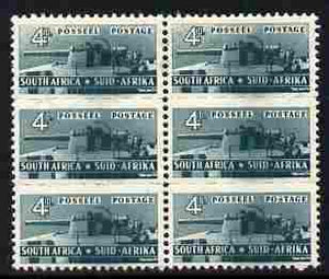 South Africa 1942-44 KG6 War Effort (reduced size) 4d Heavy Gun triplet mounted mint block of 6 (2 units), SG 103