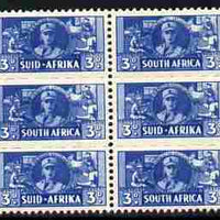 South Africa 1942-44 KG6 War Effort (reduced size) 3d Women's Auxiliary Service triplet mounted mint block of 6 (2 units), SG 101