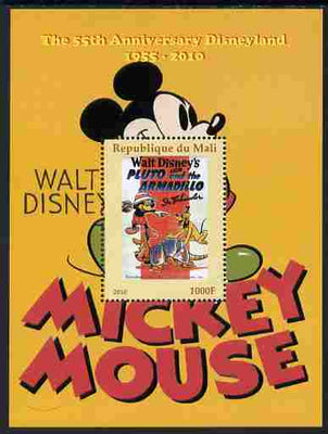 Mali 2011 Mickey Mouse & 55th Anniversary of Disneyland #1 perf m/sheet unmounted mint. Note this item is privately produced and is offered purely on its thematic appeal