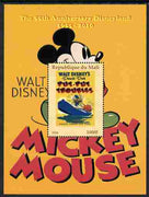 Mali 2011 Mickey Mouse & 55th Anniversary of Disneyland #3 perf m/sheet unmounted mint. Note this item is privately produced and is offered purely on its thematic appeal