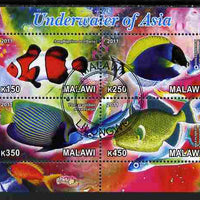 Malawi 2011 Fishes of Asia #2 perf sheetlet containing 4 values cto used