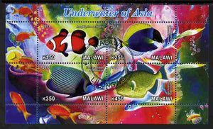 Malawi 2011 Fishes of Asia #2 perf sheetlet containing 4 values cto used