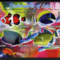 Malawi 2011 Fishes of Asia #2 perf sheetlet containing 4 values unmounted mint