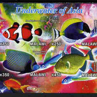 Malawi 2011 Fishes of Asia #2 imperf sheetlet containing 4 values unmounted mint