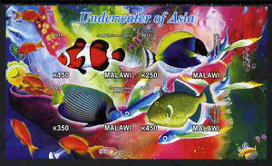 Malawi 2011 Fishes of Asia #2 imperf sheetlet containing 4 values unmounted mint