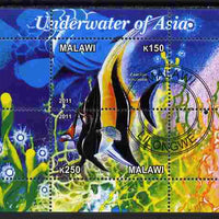 Malawi 2011 Fishes of Asia #3 perf sheetlet containing 2 values cto used