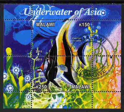 Malawi 2011 Fishes of Asia #3 perf sheetlet containing 2 values cto used