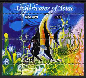 Malawi 2011 Fishes of Asia #3 perf sheetlet containing 2 values cto used