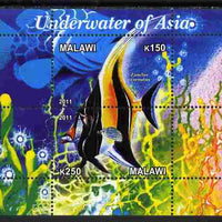 Malawi 2011 Fishes of Asia #3 perf sheetlet containing 2 values unmounted mint