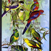 Malawi 2011 Parrots #2 imperf sheetlet containing 6 values unmounted mint