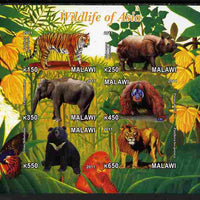 Malawi 2011 Wildlife of Asia #1 imperf sheetlet containing 6 values unmounted mint