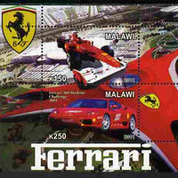 Malawi 2011 Ferrari #2 perf sheetlet containing 2 values unmounted mint