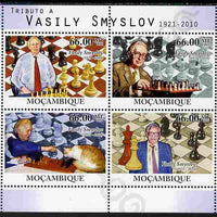 Mozambique 2010 Tribute to Vasily Smyslov (chess) perf sheetlet containing 4 values unmounted mint