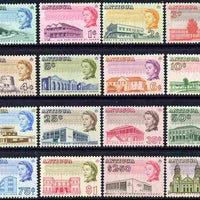 Antigua 1966-70 Pictorial defs complete, 16 values unmounted mint SG 180-95