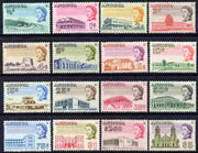 Antigua 1966-70 Pictorial defs complete, 16 values unmounted mint SG 180-95