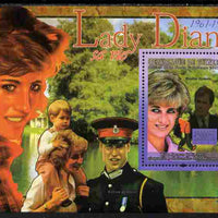 Guinea - Conakry 2011 50th Birth Anniversary of Princess Diana #1 perf s/sheet unmounted mint Michel BL 1913