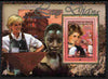 Guinea - Conakry 2011 50th Birth Anniversary of Princess Diana #2 perf s/sheet unmounted mint Michel BL 1912