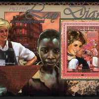 Guinea - Conakry 2011 50th Birth Anniversary of Princess Diana #2 perf s/sheet unmounted mint Michel BL 1912