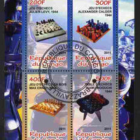 Congo 2011 Chess #1 perf sheetlet containing 4 values cto used