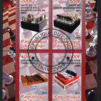 Congo 2011 Chess #2 perf sheetlet containing 4 values cto used