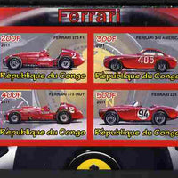 Congo 2011 Ferrari cars #2 imperf sheetlet containing 4 values unmounted mint