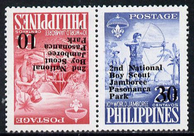 Philippines 1961 2nd Scout Jamboree opt set of 2 tete-beche on white paper unmounted mint, SG 871a