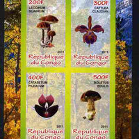 Congo 2011 Mushrooms & Orchids #2 imperf sheetlet containing 4 values unmounted mint