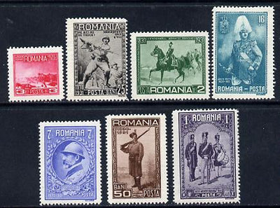 Rumania 1931 Rumanian Army set of 7 unmounted mint, SG 1209-15, Mi 406-412